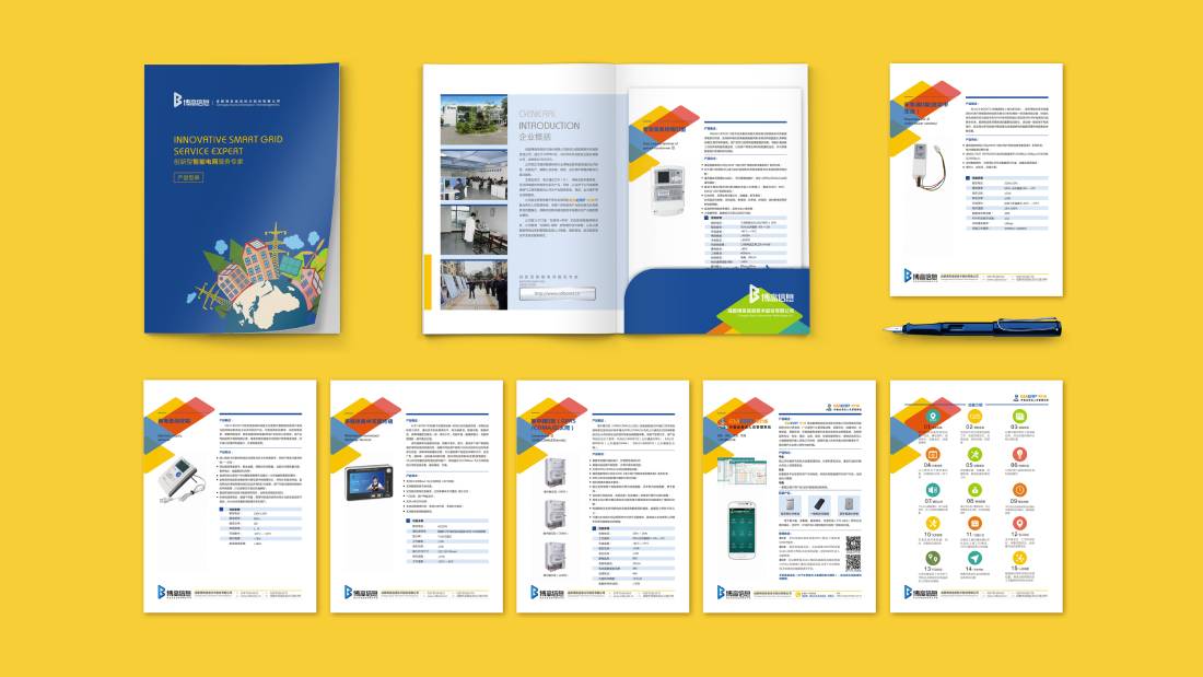 临湘市画册设计谈品牌建设